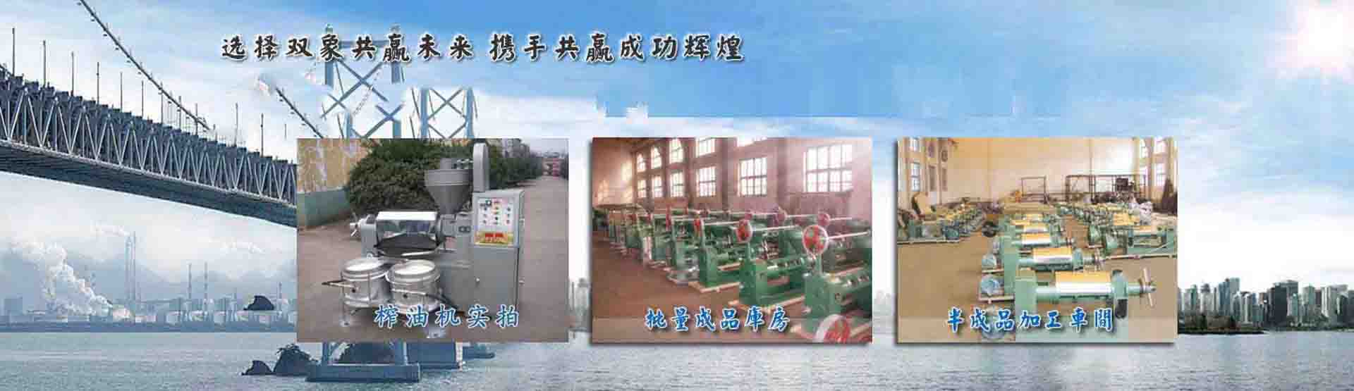 幾十年老品牌，質(zhì)量保障